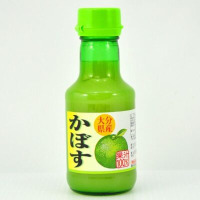 Fresh Kabosu Juice from Oita Prefecture