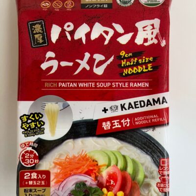 Rich Paitan-Style Ramen 2 servings (+ 2 additional noodle refill) Vegan & Halal