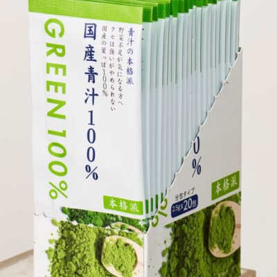 100% Japanese green juice (Boxed)