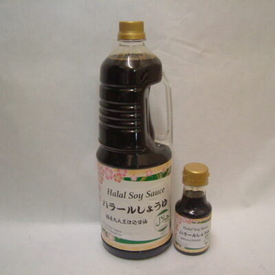 Halal Soy Sauce