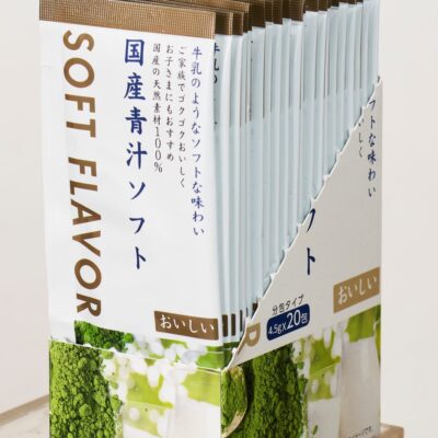 Japanese green juice soft (Boxed)