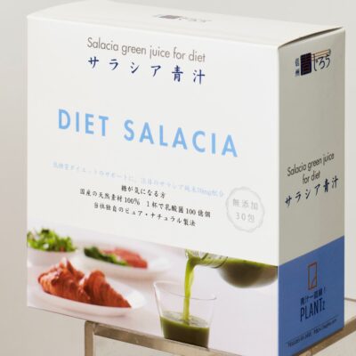 SALACIA green juice 30 packets