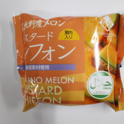 Furano Melon Custard Chiffon