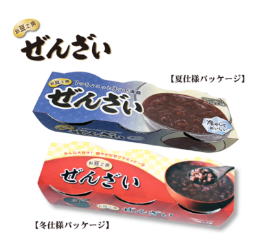 The bean factory, Zenzai (A sweet red bean soup) 75g×3/125g