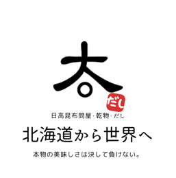 Ohashi Suisan Co., Ltd.