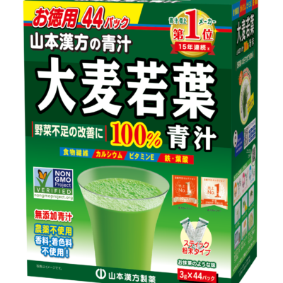 Young barley grass powder 100%