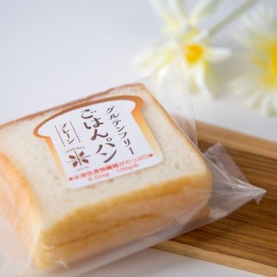 Gluten-Free Rice Flour Bread “Uonuma Gohan Pan” – Plain