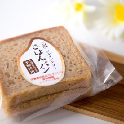 Gluten-Free Rice Flour Bread “Uonuma Gohan Pan” – Bran