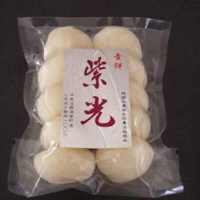 Specially cultivated Niigata Uonuma “Shimehari” Mochi Rice – “Shiko” Rice cake (Round shaped)