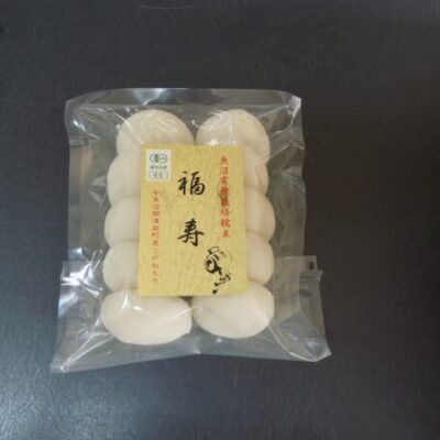 Organic JAS Certified Uonuma, Niigata Kogane Mochi Rice Cake “Fukuju” (Round)