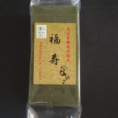 Organic JAS Certified Kogane Mochi from Uonuma, Niigata Prefecture “Fukuju” (Herb Flavor)