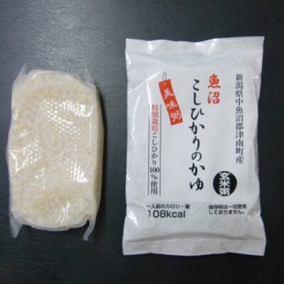 Specially cultivated Uonuma Koshihikari rice (brown rice congee)