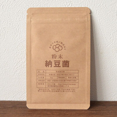 Natto Starter Spores Powder, Ragi Natto for Making Natto