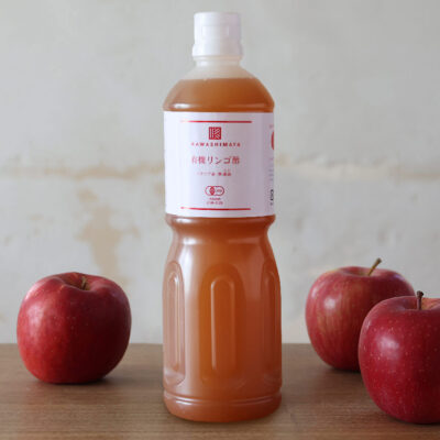 Organic Unfiltered Apple Cider Vinegar (Made in Italy)