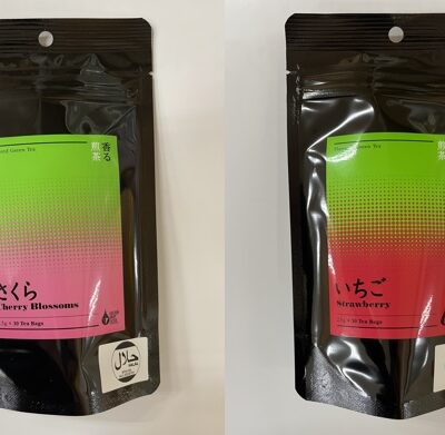 Fragrant series (sencha, hojicha)