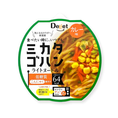 R Mikata Gohan – Curry Flavor