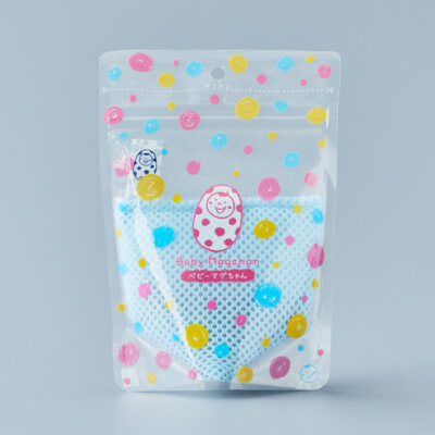 Baby Magchan zipper bag