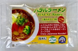 Bag noodles with soup (with soy sauce soup for 2 halal meals)