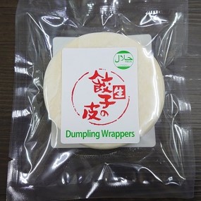 Halal Dumpling Wrappers 8.7  30 pieces