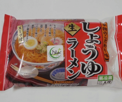 Halal Soy Sauce Ramen (2 Servings with Soup Included)