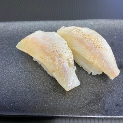 Frozen Seared Nodoguro Nigiri (Halal)