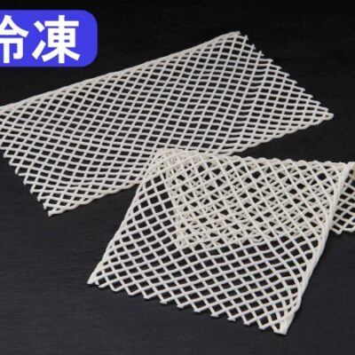 Vegetable Sheet (Yam)