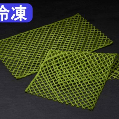 Vegetable Sheet (Spinach)