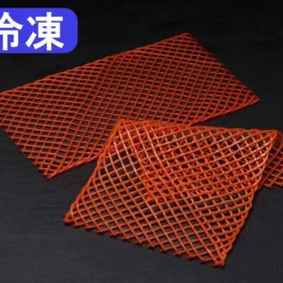 Vegetable Sheet (Tomato)