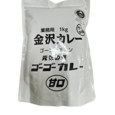Go! Go! Curry Global Chicken Miled 3kg