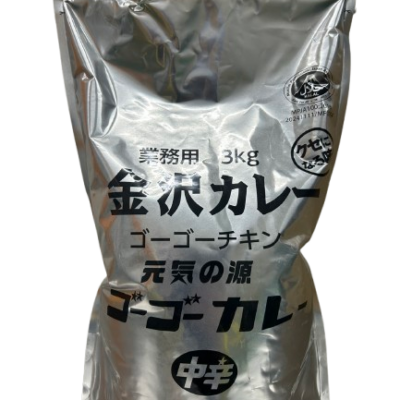 Go! Go! Curry Global Chicken Medium Hot 3kg