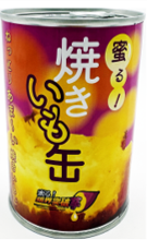 Mitsuru! Canned Baked Sweet Potato 250 g (Whole)